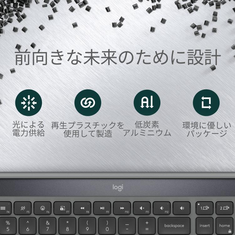 【最安値‼️新品未開封‼️】Logicool ワイヤレスキーボード K980 logicool（ロジクール） キーボード ワイヤレスキーボード K980