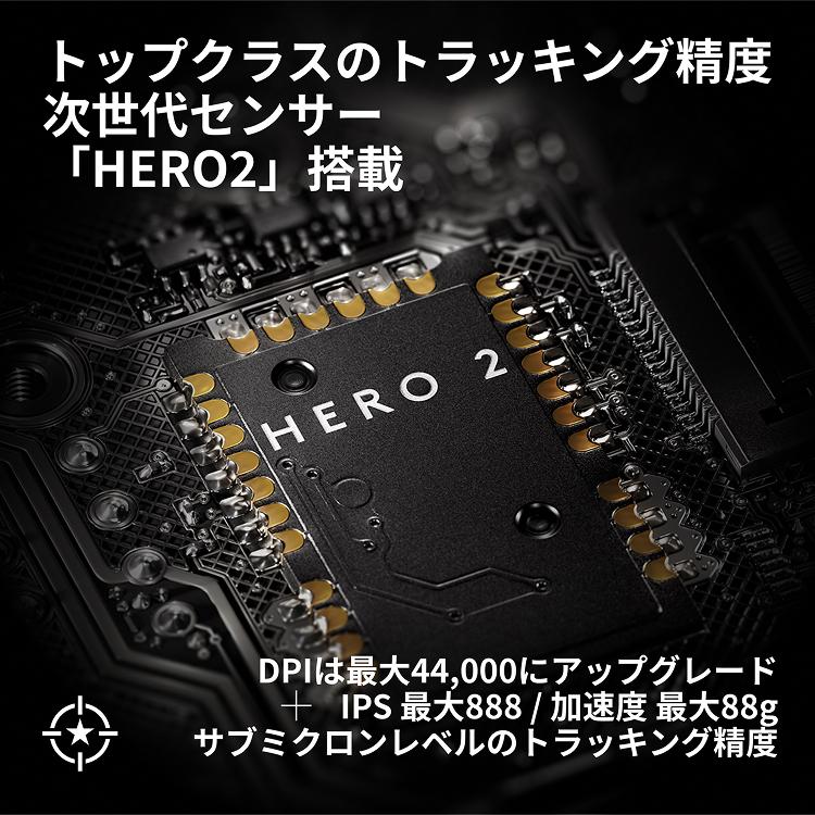 GproX 値引き可 ロジクールG 5/7までの特価 ゲーミングマウス Logicool G PRO X