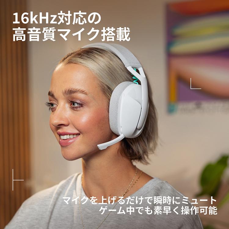 Logicool G ワイヤレス ゲーミングヘッドセット G321 LIGHTSPEED 16kHz マイク付き 20時間連続使用 Bluetooth G321-BK G321-WH 国内正規品 2年間無償保証 | ロジクールG | 04