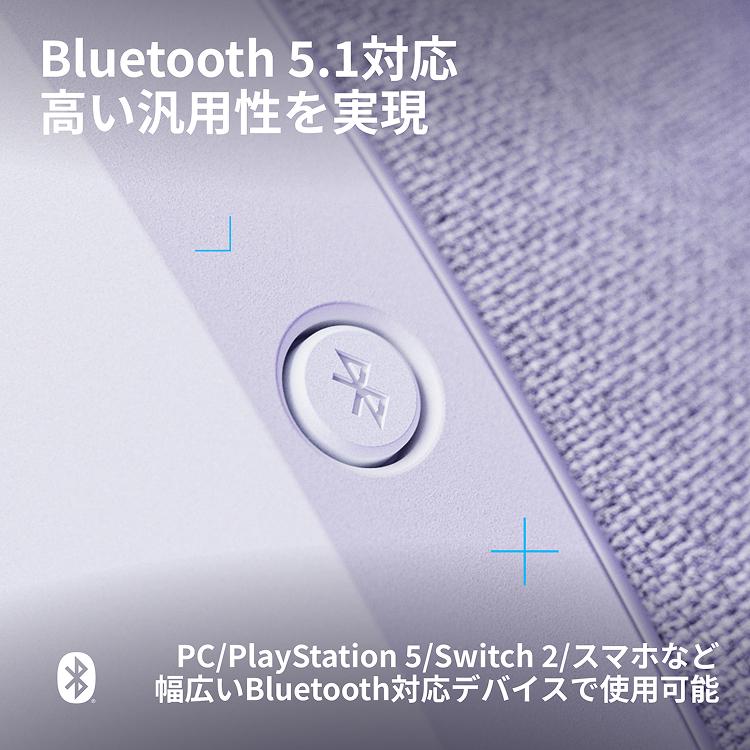 Logicool G ワイヤレス ゲーミングヘッドセット G321 LIGHTSPEED 16kHz マイク付き 20時間連続使用 Bluetooth G321-BK G321-WH 国内正規品 2年間無償保証 | ロジクールG | 06