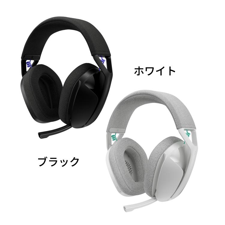 Logicool G ワイヤレス ゲーミングヘッドセット G321 LIGHTSPEED 16kHz マイク付き 20時間連続使用 Bluetooth G321-BK G321-WH 国内正規品 2年間無償保証 | ロジクールG | 11