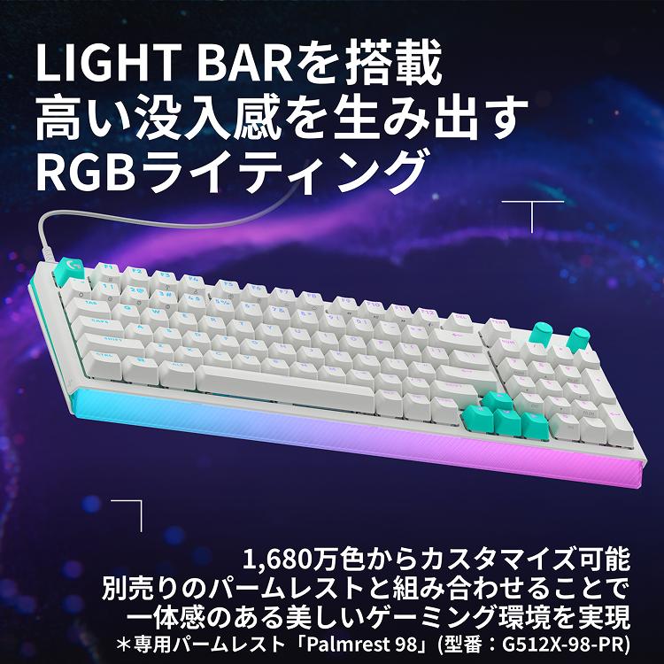 ロジクールG ゲーミングキーボード Logicool G G512 X 98 有線