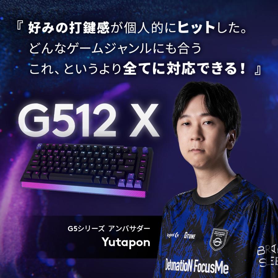 ロジクールG ゲーミングキーボード Logicool G G512 X 98 有線 リニア