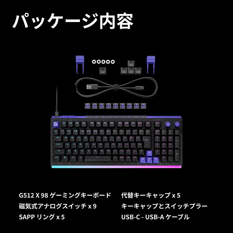 ロジクールG ゲーミングキーボード Logicool G G512 X 98 有線 リニア