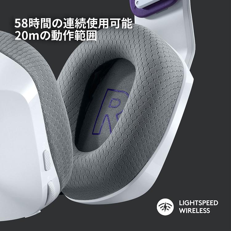 ロジクールG ゲーミング ヘッドセット Logicool G G733