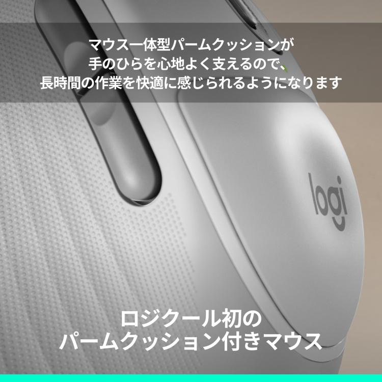 logicool（ロジクール） ワイヤレスマウス Signature Comfort Plus