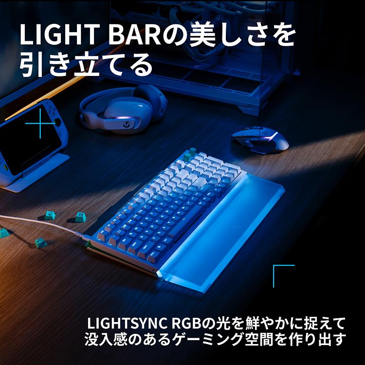 ロジクールG パームレスト Logicool G G512 X 98 Palmrest LIGHT BAR