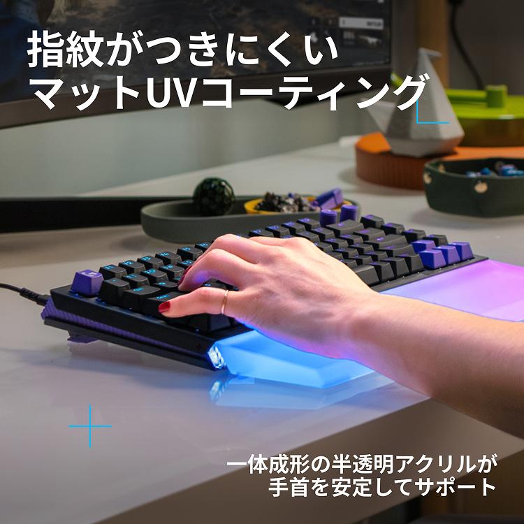 ロジクールG パームレスト Logicool G G512 X 98 Palmrest LIGHT BAR