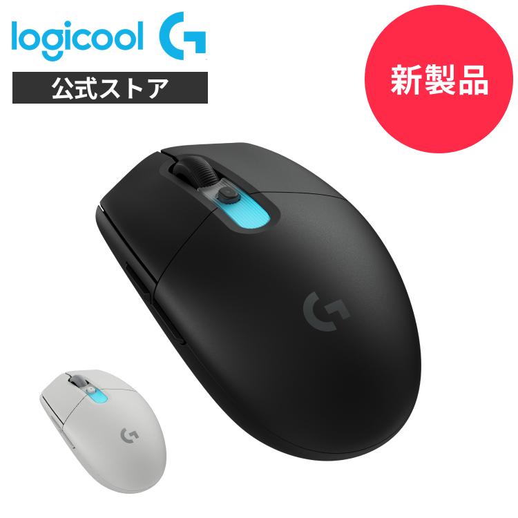 ロジクールG ゲーミングマウス Logicool G G304 X SUPERLIGHT