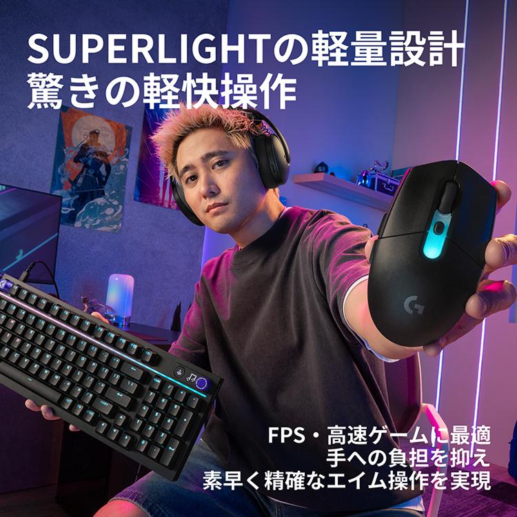 【24時間限定】Logicool ゲーミングキーボード G304 マウスセット ロジクールG ゲーミングマウス Logicool G G304 X SUPERLIGHT