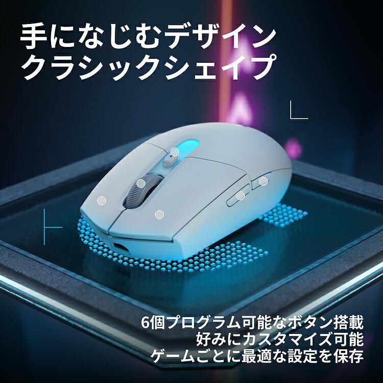 ロジクールG ゲーミングマウス Logicool G G304 X SUPERLIGHT