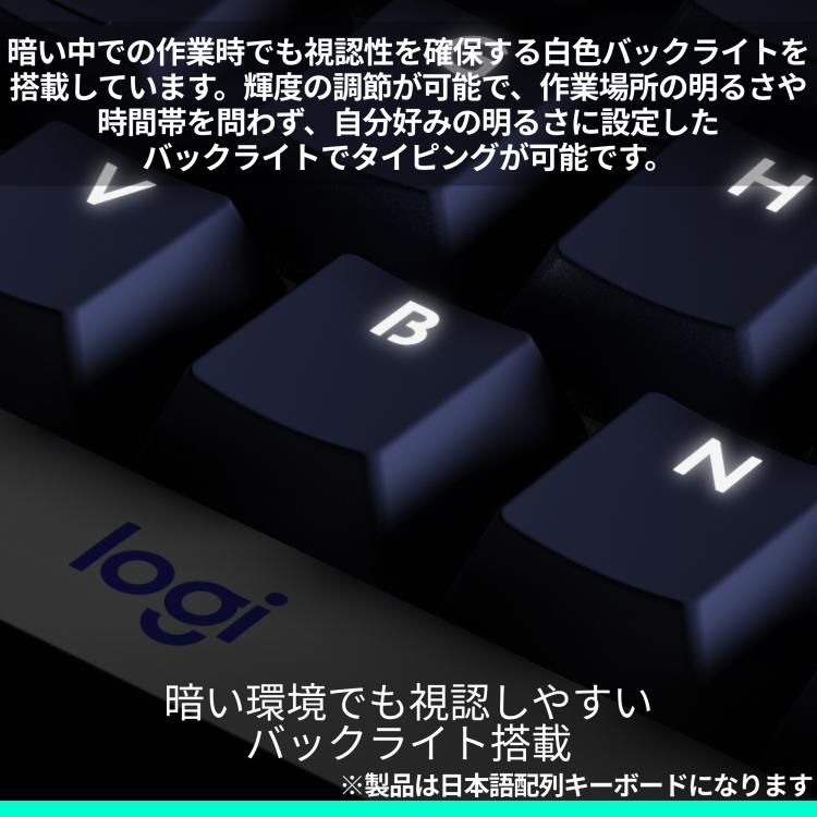 logicool（ロジクール） キーボード メカニカルキーボード Alto Keys