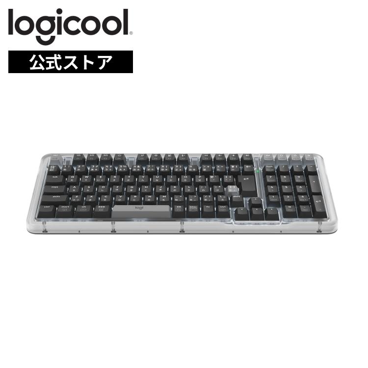 logicool（ロジクール） キーボード メカニカルキーボード Alto Keys