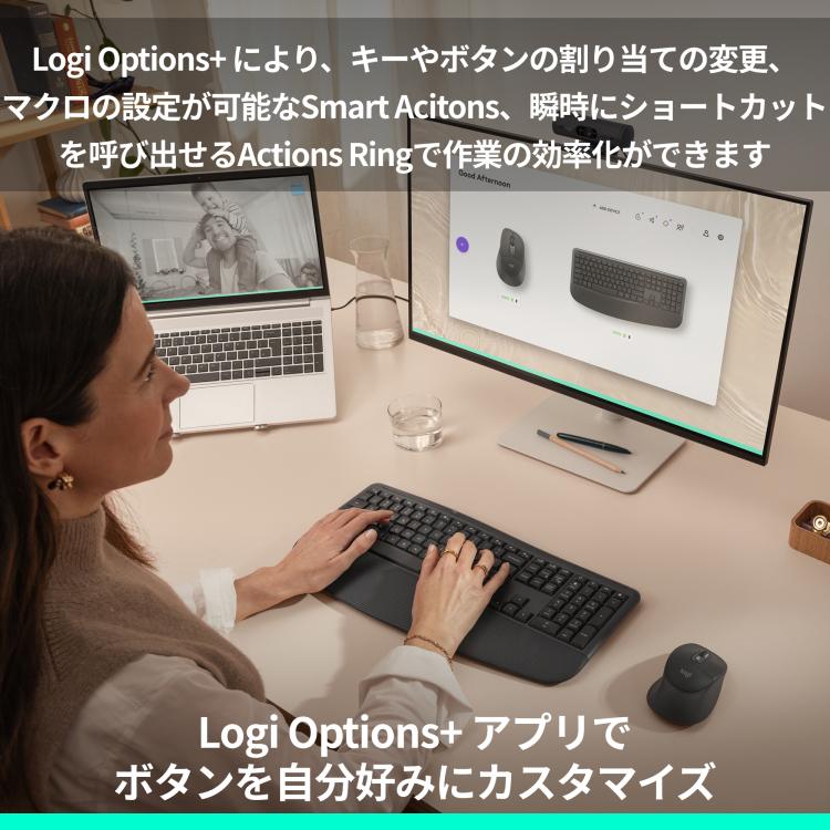 logicool（ロジクール） ワイヤレスキーボード Signature Comfort Plus