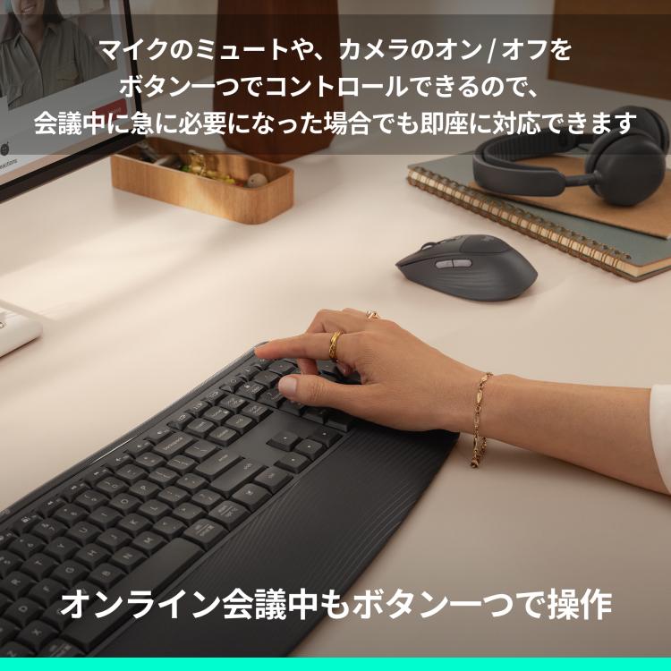logicool（ロジクール） ワイヤレスキーボード Signature Comfort Plus