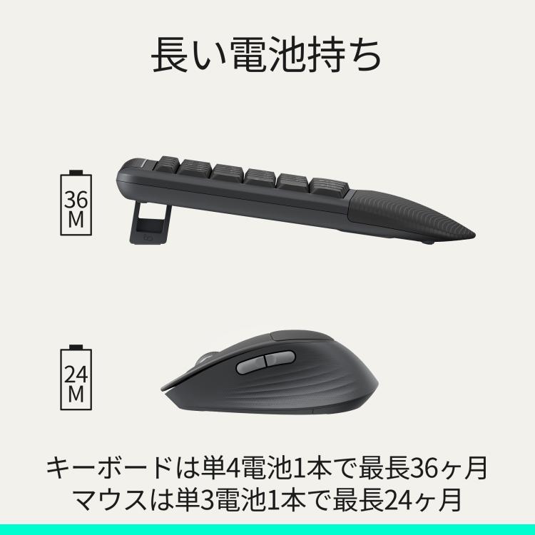 logi ワイヤレスキーボードとマウスセット logicool（ロジクール） ワイヤレスキーボード Signature Comfort Plus