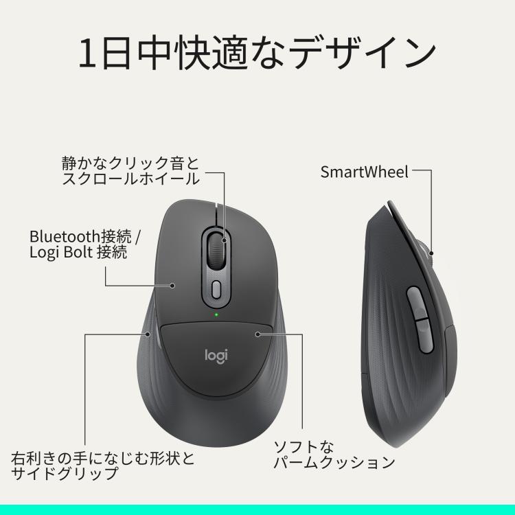 logicool（ロジクール） ワイヤレスキーボード Signature Comfort Plus