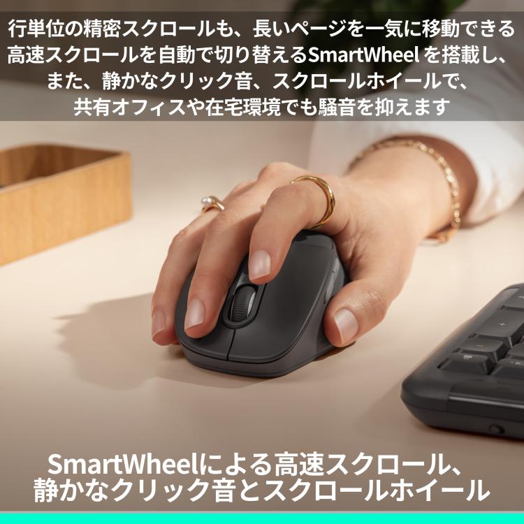 logicool（ロジクール） ワイヤレスキーボード Signature Comfort Plus