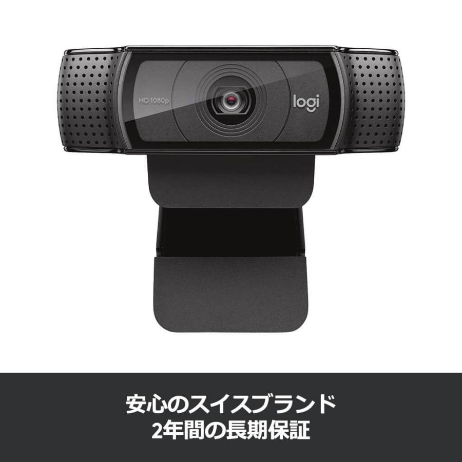 logicool Webカメラ フルHD 1080P ロジクール C920na ウェブ logicool Webカメラ フルHD 1080P ロジクール C920na ウェブ