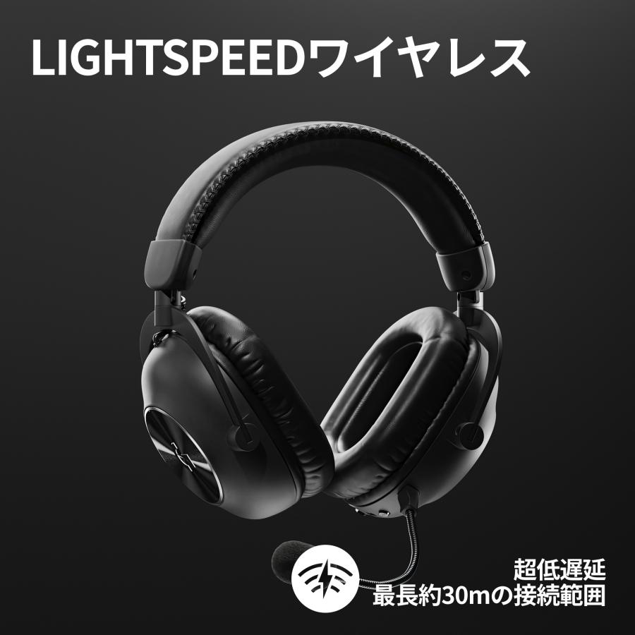 Logicool G PRO ゲーミングヘッドセット G-PHS-001 Amazon.co.jp: Logicool G ゲーミングヘッドセット G-PHS-001