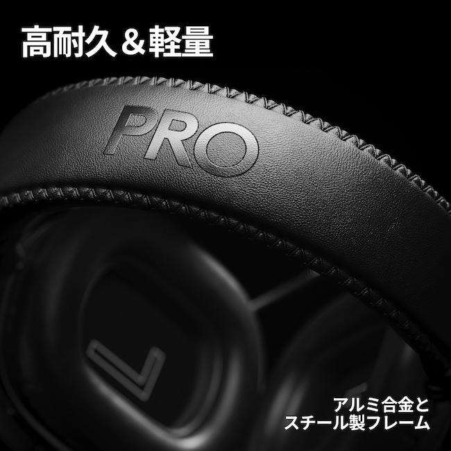 ロジクールG ゲーミングヘッドセット Logicool G PRO X 2 G-PHS-005WL
