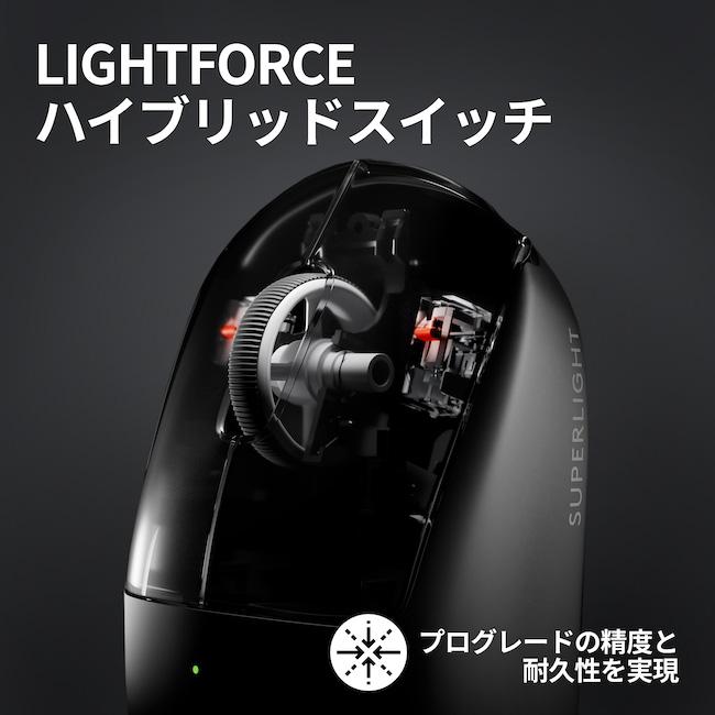 ロジクールG ワイヤレス ゲーミングマウス Logicool G PRO X ロジクールG ワイヤレス ゲーミングマウス Logicool G PRO X