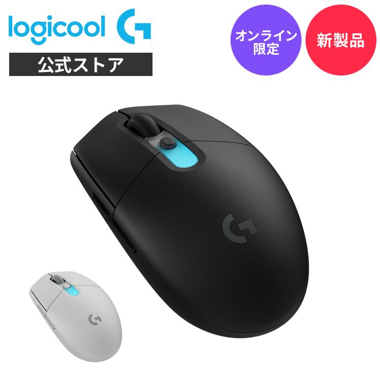 ロジクールG ゲーミングマウス Logicool G G304 X SUPERLIGHT
