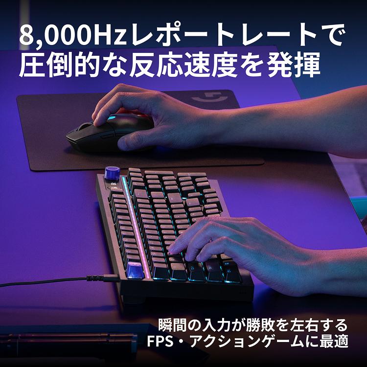 ロジクールG ゲーミングキーボード Logicool G G316 X 98 有線 リニア
