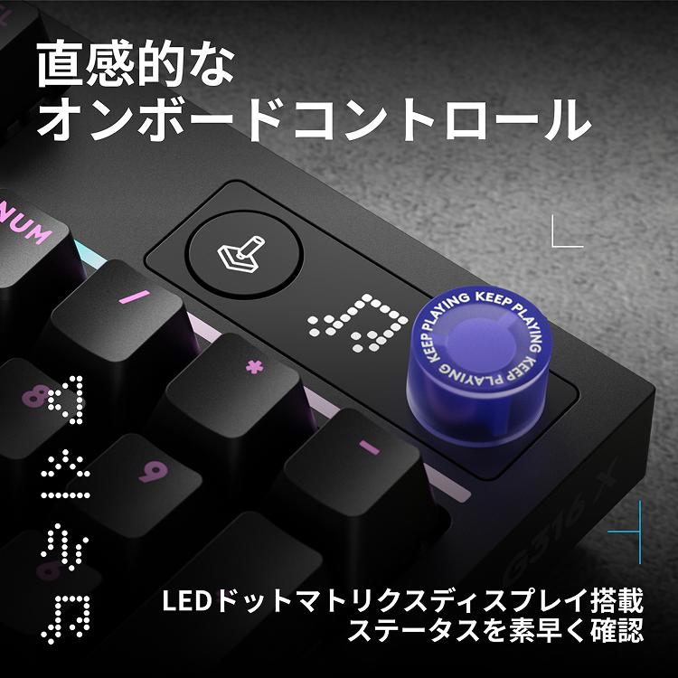 ロジクールG ゲーミングキーボード Logicool G G316 X 98 有線 リニア