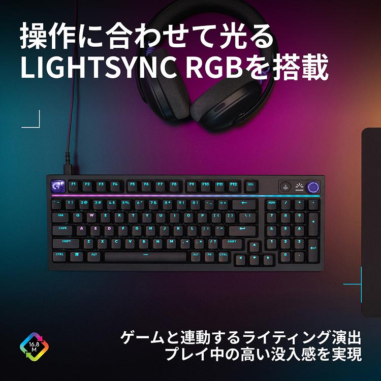 ロジクールG ゲーミングキーボード Logicool G G316 X 98 有線 リニア