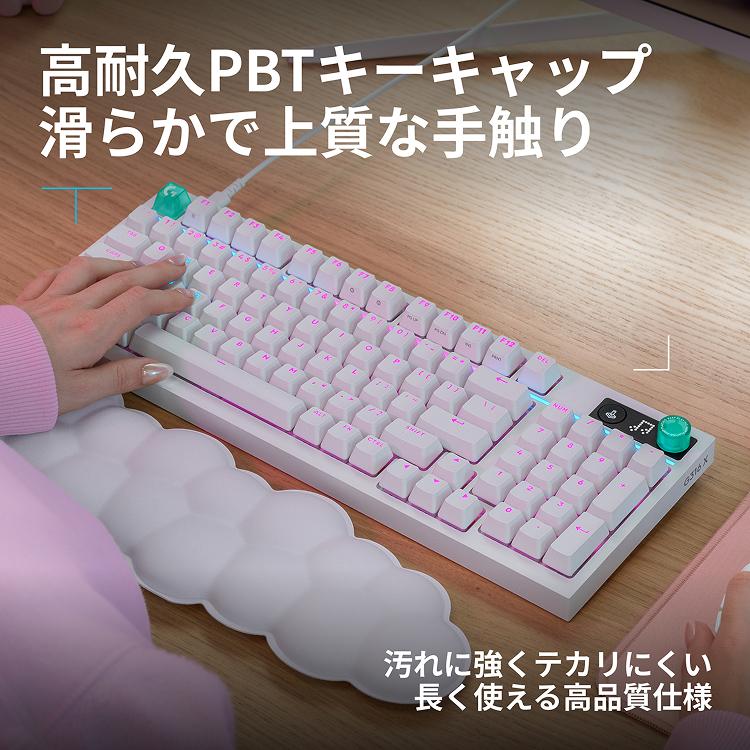 ロジクールG ゲーミングキーボード Logicool G G316 X 98 有線 リニア