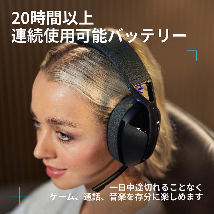 ロジクールG ゲーミングヘッドセット Logicool G G321 ワイヤレス