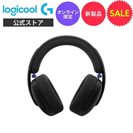 ロジクールG ゲーミングヘッドセット Logicool G G325 ワイヤレス