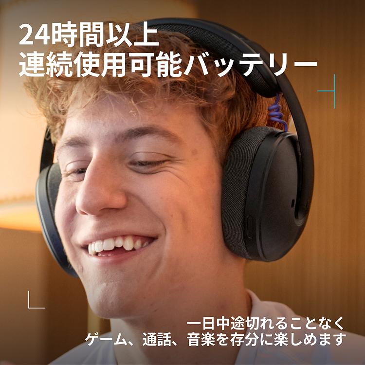 ロジクールG ゲーミングヘッドセット Logicool G G325 ワイヤレス