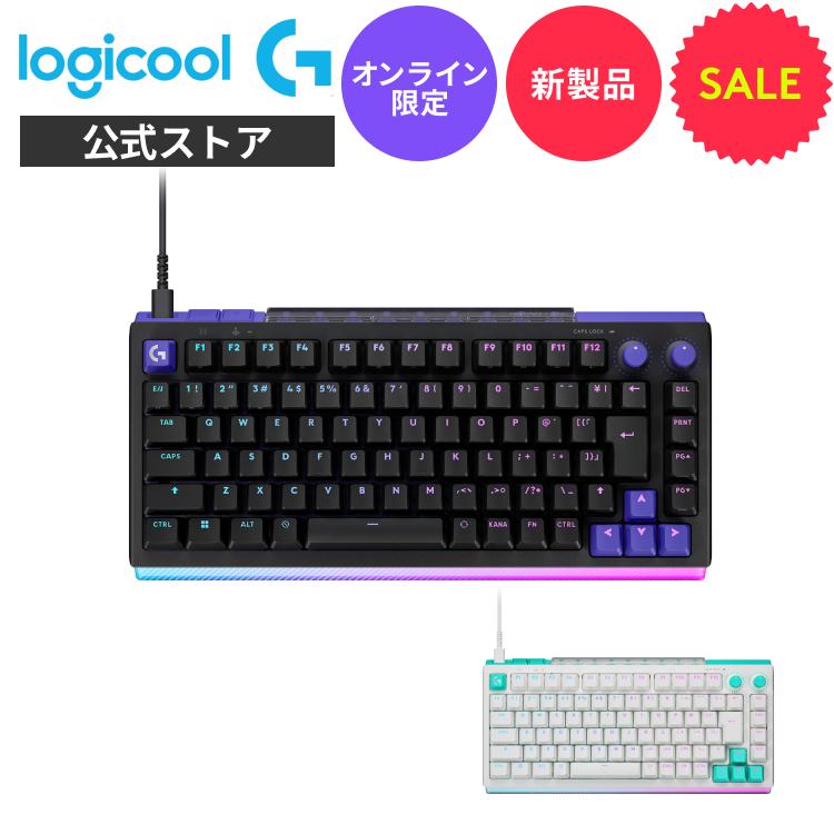 ロジクールG ゲーミングキーボード Logicool G G512 X 75 有線 リニア