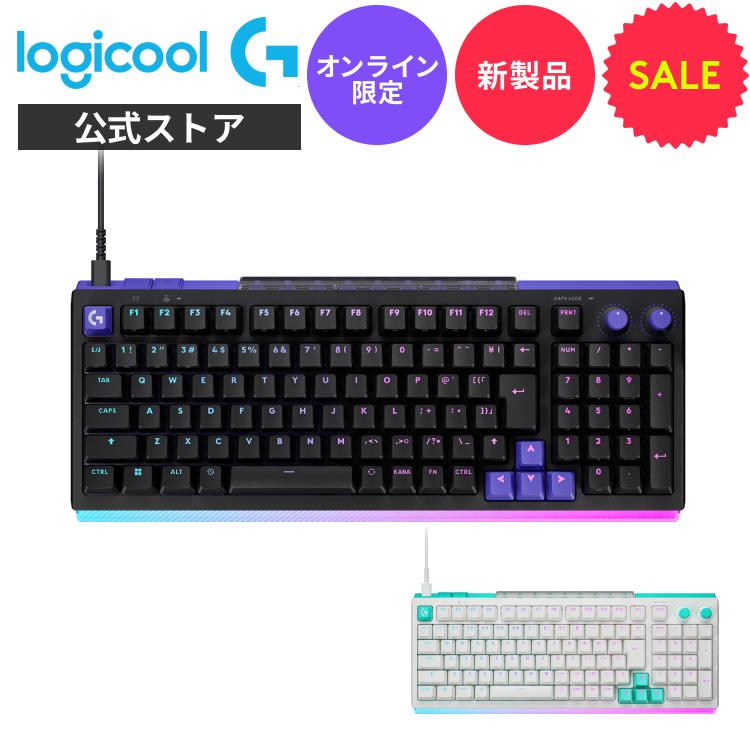 ロジクールG ゲーミングキーボード Logicool G G512 X 98 有線 リニア