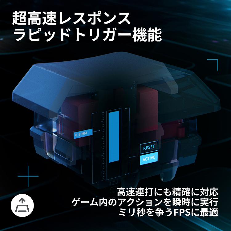 新製品 ゲーミングキーボード Logicool G G515 RAPID TKL ラピッドトリガー 有線 ロープロファイル 日本語配列 LIGHTSYNC RGB 国内正規品 1年間無償保証 | ロジクールG | 05