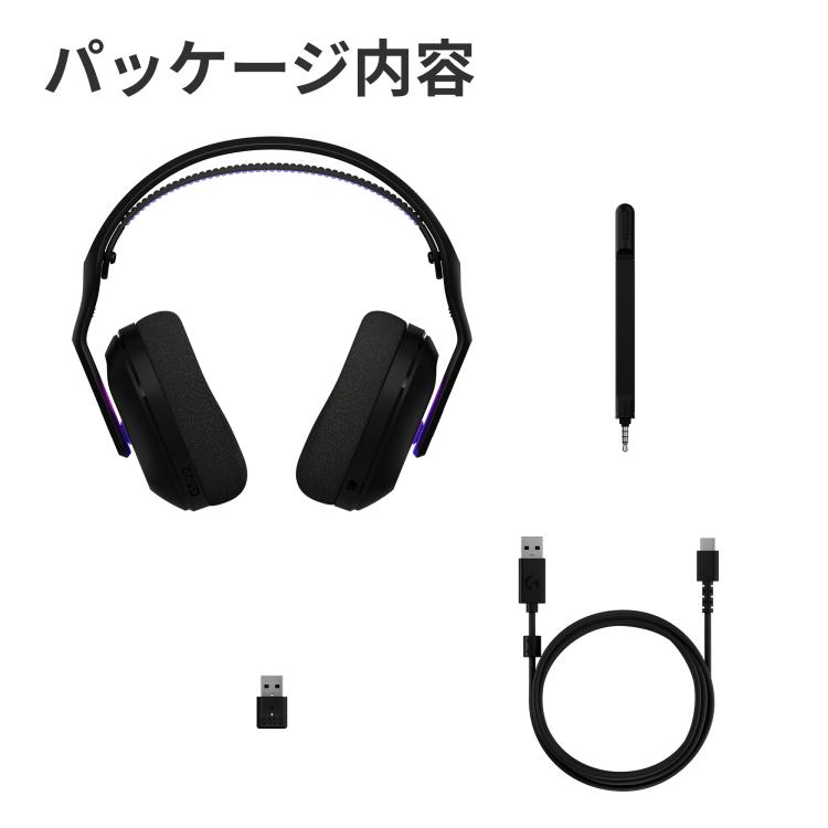 ロジクールG Logicool G ワイヤレス ゲーミングヘッドセット