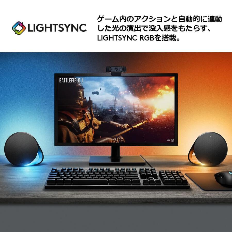 ロジクールG スピーカー Logicool G ゲーミングスピーカー G560a ロジクールG スピーカー Logicool G ゲーミングスピーカー G560a