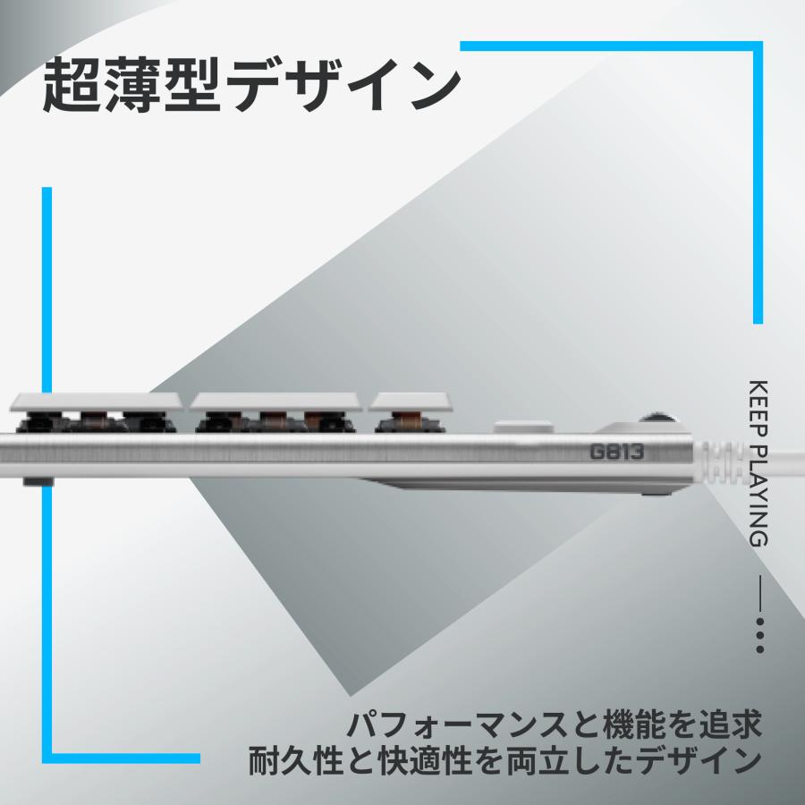 ロジクールG ゲーミング キーボード メカニカル Logicool G G813 ロジクールG ゲーミング キーボード メカニカル Logicool G G813