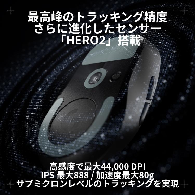 ロジクールG Logicool G PRO X SUPERLIGHT 2 DEX ワイヤレス ロジクールG Logicool G PRO X SUPERLIGHT 2 DEX ワイヤレス