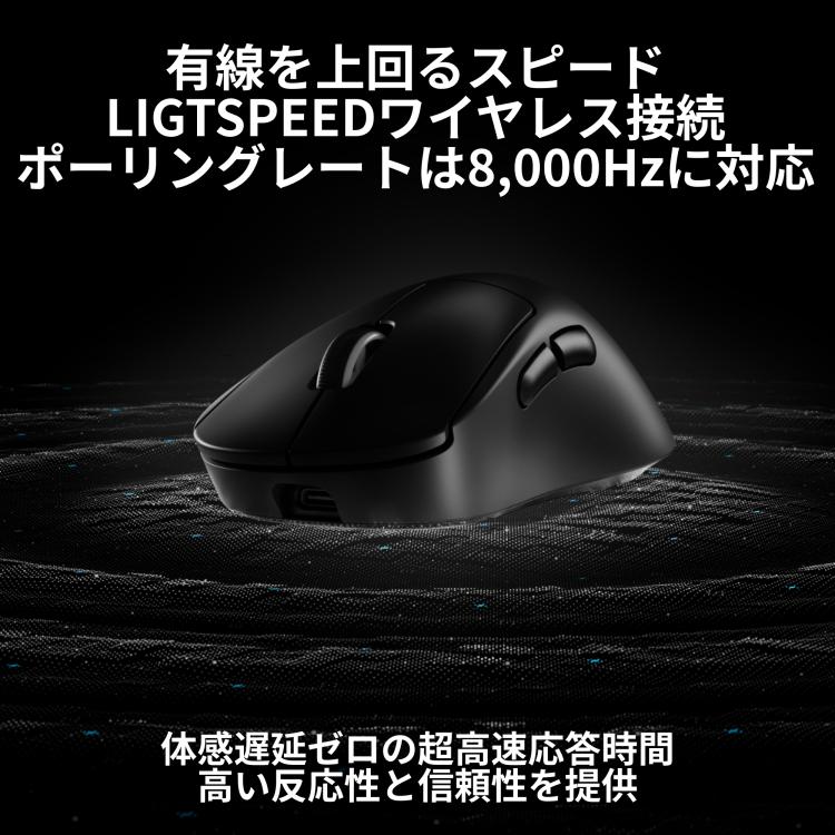 ロジクールG Logicool G PRO X SUPERLIGHT 2 DEX ワイヤレス ゲーミングマウス LIGHTFORCE LIGHTSPEED GPROXSL-WLDEXBKda 正規品 1年間無償保証 : ロジクール公式ストア - 通販 - Yahoo!ショッピング ロジクールG Logicool G PRO X SUPERLIGHT 2 DEX ワイヤレス ゲーミングマウス LIGHTFORCE LIGHTSPEED GPROXSL-WLDEXBKda 正規品 1年間無償保証 : ロジクール公式ストア - 通販 - Yahoo!ショッピング