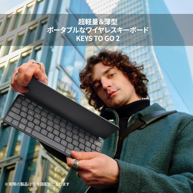 ワイヤレス キーボード ロジクール KEYS-TO-GO 2 iK1043GRUda 薄型 軽量 222g Bluetooth 無線 Easy-Switch 日本語配列 電池寿命36ヶ月 正規品 1年間無償保証 | logicool | 01
