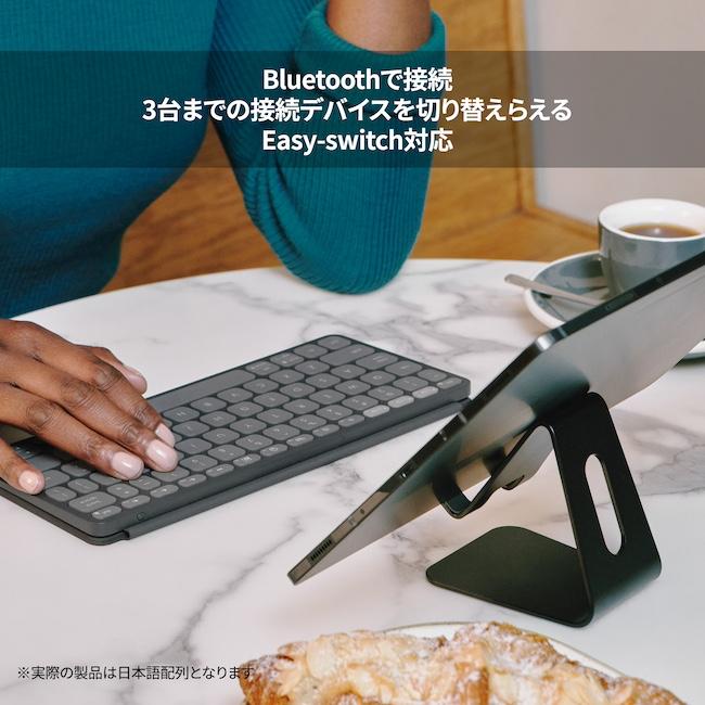 ワイヤレス キーボード ロジクール KEYS-TO-GO 2 iK1043GRUda 薄型 軽量 222g Bluetooth 無線 Easy-Switch 日本語配列 電池寿命36ヶ月 正規品 1年間無償保証 | logicool | 03