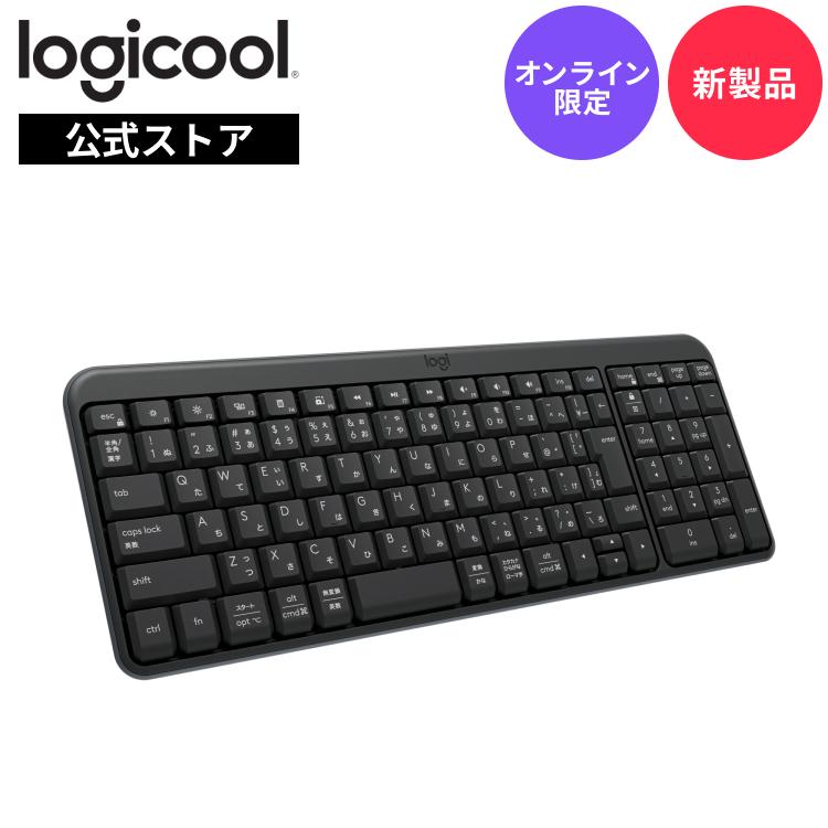 logicool ワイヤレスキーボード ロジクール K250 Bluetooth