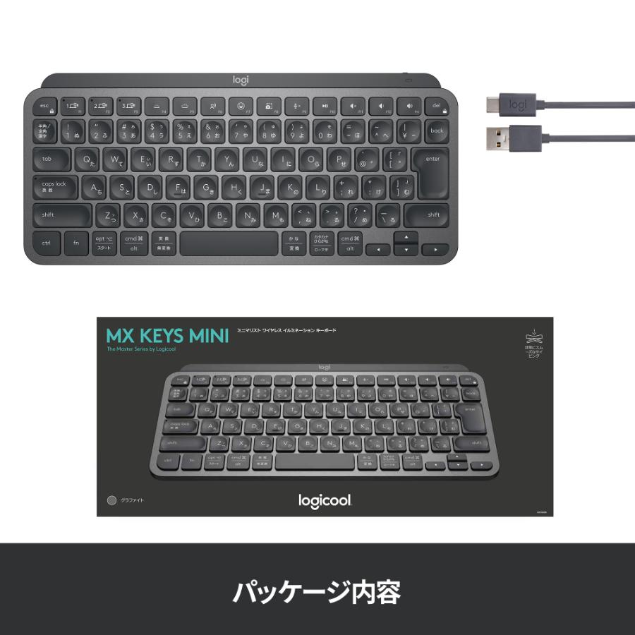 logicool キーボード ワイヤレス ロジクール KX700GRda MX KEYS logicool キーボード ワイヤレス ロジクール KX700GRda MX KEYS