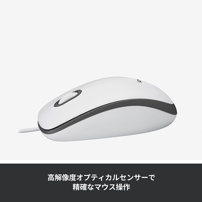 マウス ロジクール M100n 有線マウス 左右対称型 USB 簡単接続 M100nBKa  正規品 3年間無償保証 | logicool | 05