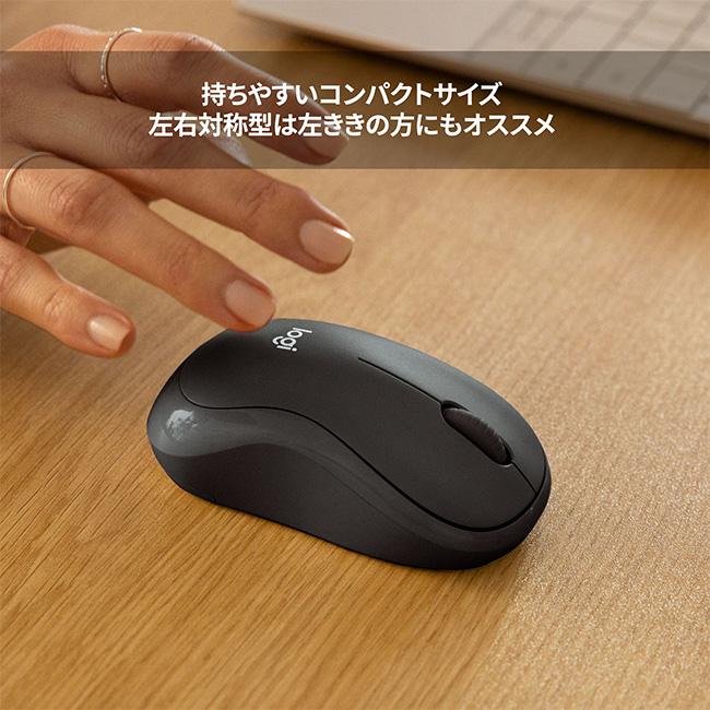 ワイヤレス マウス ロジクール Silent Bluetoothマウス M240GRda 静音 無線 小型 左右対称 Windows mac iPad OS Chrome Android 正規品 1年間無償保証 | logicool | 03