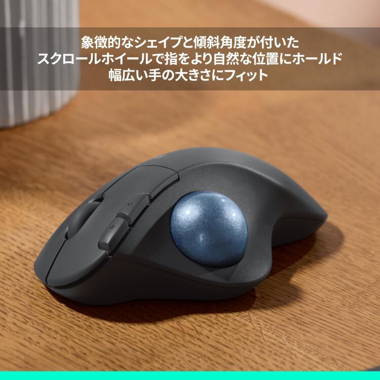 logicool ワイヤレス トラックボール マウス ロジクール ERGO logicool ワイヤレス トラックボール マウス ロジクール ERGO
