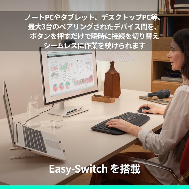 ワイヤレスマウス ロジクール Signature Comfort M840 L 静音 右利き用 Bluetooth Logi Bolt M840LGRda 国内正規品 1年間無償保証 | logicool | 06